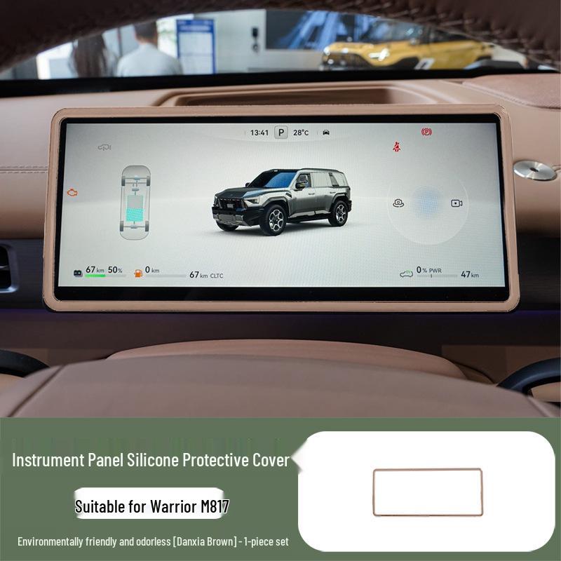 Mengshi M817 Console Screen Protector & Dashboard Decoration Cover