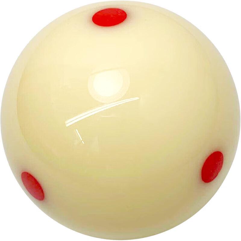 Zhan Yu Snooker Billiard Ball 52.5MM