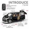 Uwhpc2 1:24 Toyota Alphard Key Control MPV Alloy Metal Diecast Model Car Home Trendy Ornaments And Computer Desktop Decoration Present