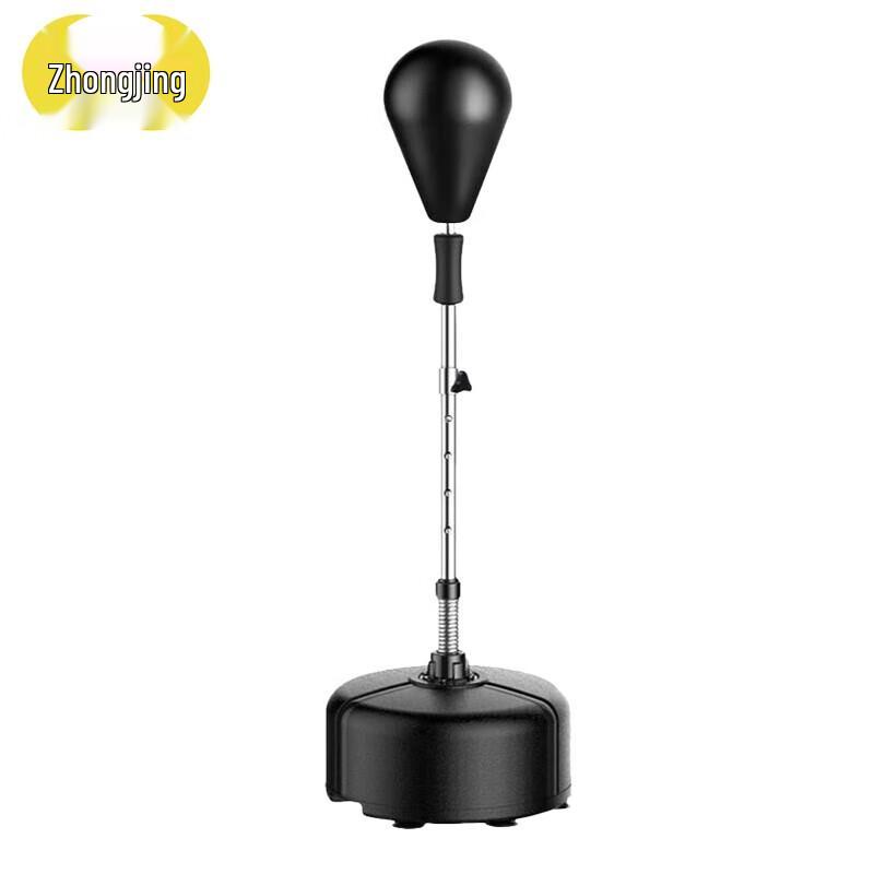 

Zhongjing Kids Reaction Boxing Target