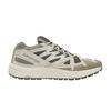 Odyssey 1 Advanced 'Vintage Khaki' Men's Sneakers
