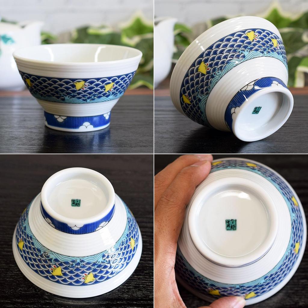 Waza No Kura Kutani Ware Chidori Rice Bowl, Chidori Pattern, Stylish Japanese Tableware, Perfect for 77th Birthday Gifts