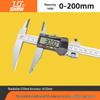 Guiliang High Precision Digital Vernier Caliper (0-1000mm)