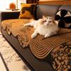 Chenier Special-Shaped Sofa Cushion Universal In All Seasons, Non-Slip Light Luxury Irregular Straight Row Sofa Seat Cushion Cover Cloth