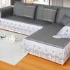 Summer Sofa Mat, Rattan Mat, Anti Slip Cushion, Sofa Cool Mat, Sofa Cover