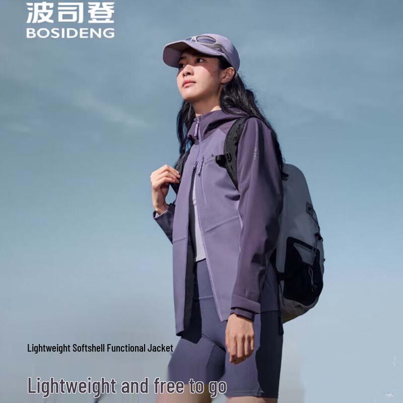 Bosideng B251231324 Women's Slim-Fit Windbreaker Jacket