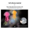 Simulated Luminous Jellyfish and Fluorescent Fish Aquarium Décor - Soft-bodied Silicone Ornaments