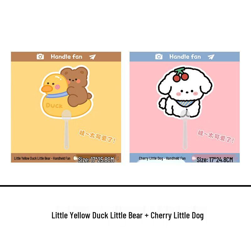 LIEI Cute Cartoon Mini Portable Hand Shaker