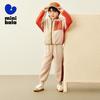 Mini Balabala Boys' Anti-static Fleece Cardigan Set