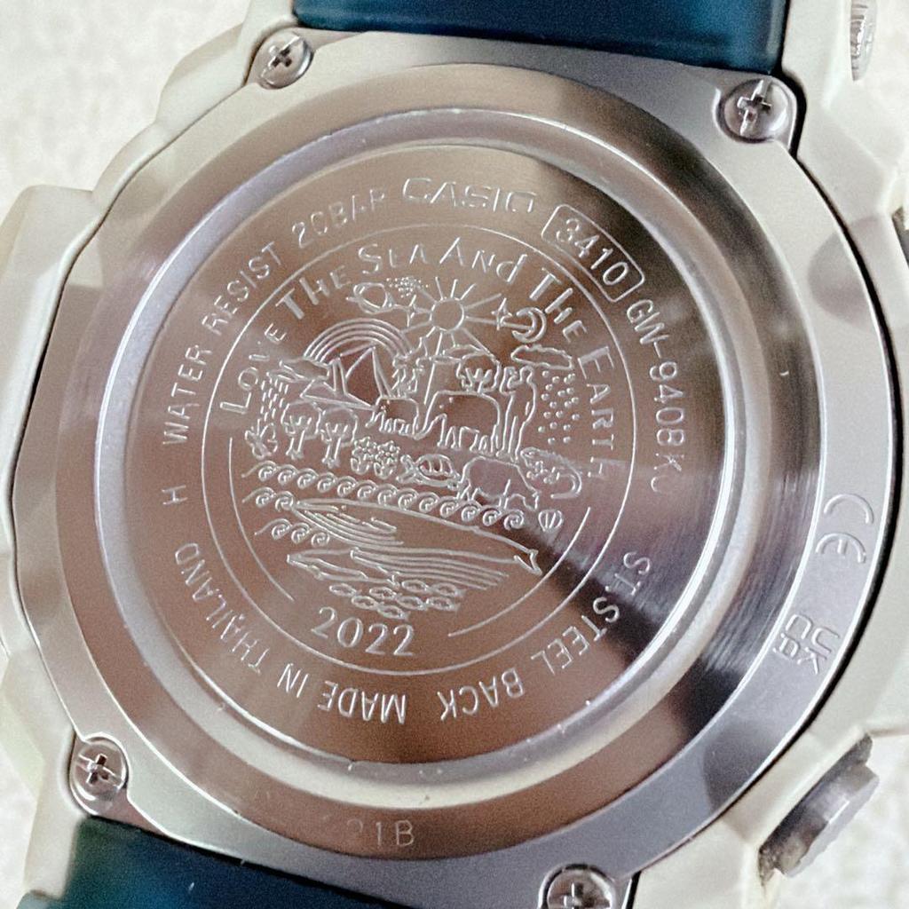 Used G-SHOCK RANGEMAN GW-9408KJ-7JR Polar Bear