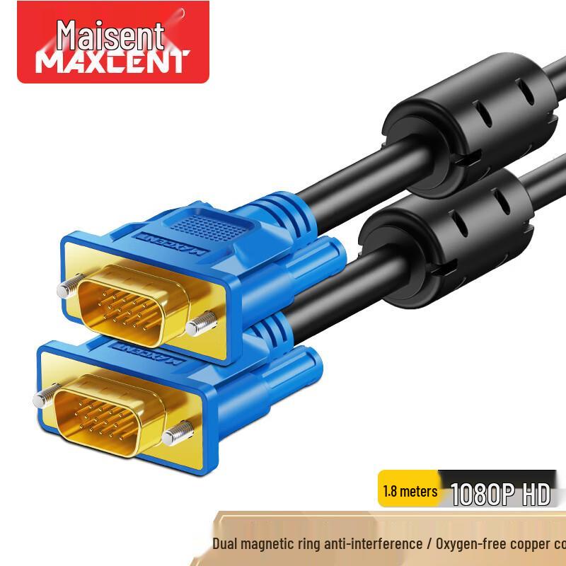 Универсальные кабели для дисплея MAXCENT