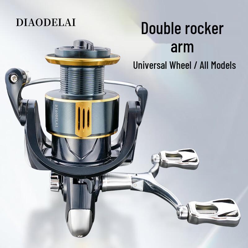 Brangdy Double Rocker Arm Spinning Fishing Reel 1