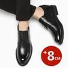 Men Business Elevator Shoes Real Cowhide Invisible Height Increasing Shoes with 3/6/8CM Height Boost Breathable Comfortable