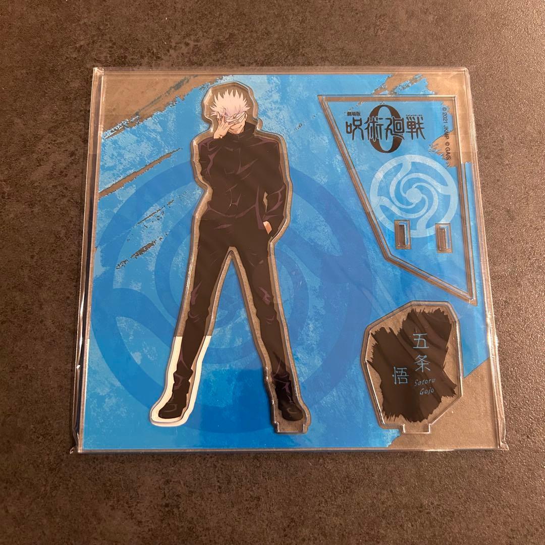 Used Jujutsu Kaisen 0 the Movie Satoru Gojo Acrylic Stand Standing Picture Ver.