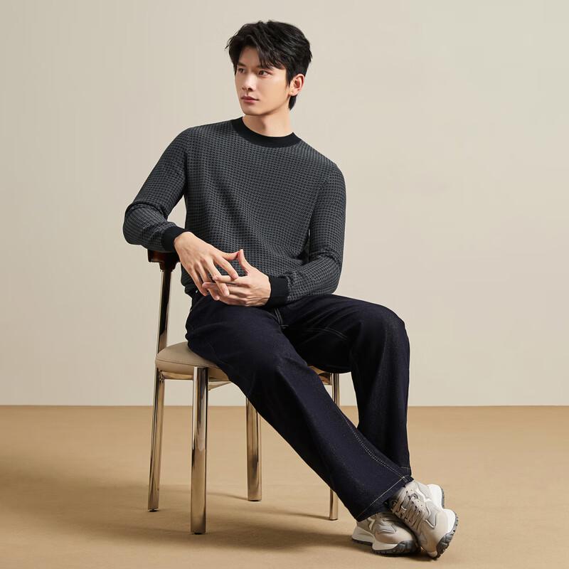 Seven Men's Wool-Blend Jacquard Crew Neck Sweater