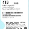 Dispozitive de stocare – Hard disk-uri interne