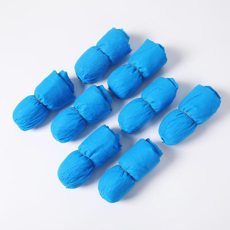 

Meiliya Thickened Anti-Slip Disposable PE Shoe Covers, 80-Pack