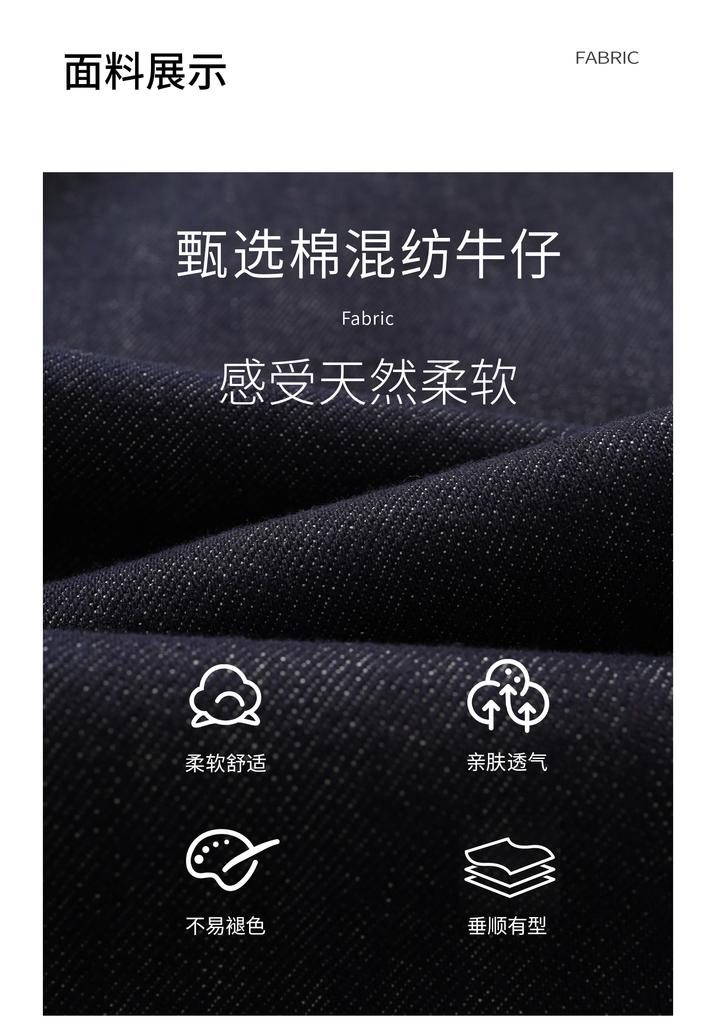 Split curved knife straight leg jeans for women, new season retro denim blue loose wide leg pants
