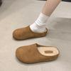 Fashion Slipper Korean-style Vintage Thick-soled Mule Women - Elegant And Versatile Outdoor Slip-on Half Slippers, New Trendy Design