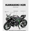 1/9 Scale Simulation Spray Kawasaki H2r Motorcycle Model Simulation Alloy Locomotive Toys Model Boy Car Collection Miniature