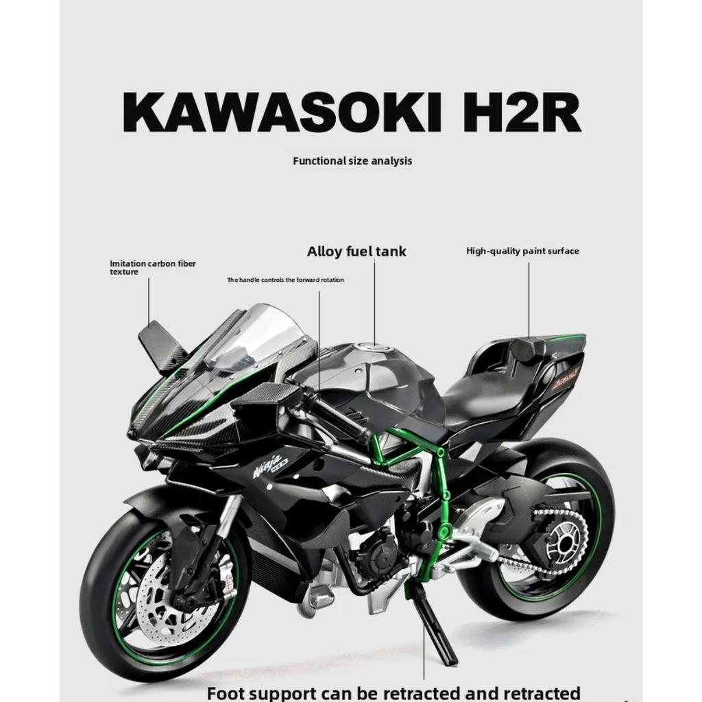 1/9 Scale Simulation Spray Kawasaki H2r Motorcycle Model Simulation Alloy Locomotive Toys Model Boy Car Collection Miniature