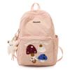 Schoolbag new children's casual simple backpack cute versatile backpack cartoon doll backpack large capacity backpack