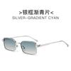 KLASSNUM Lightweight Square Metal Sunglasses UV400 Protection Gradient Lens Trendy Eyewear For Women Men Retro Style Sun Glasses