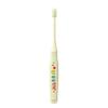 Ebisu Children's Toothbrush, Inai Inai Baa! Finishing Brush, Set of 3