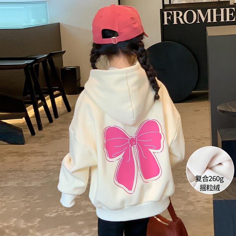 Girls Plush Lined Hooded Sweatshirt 130