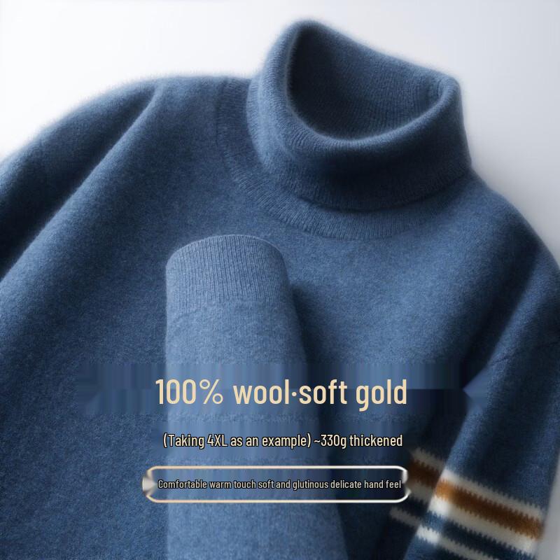 Hengyuanxiang Men's 100% Wool Turtleneck Knit Sweater