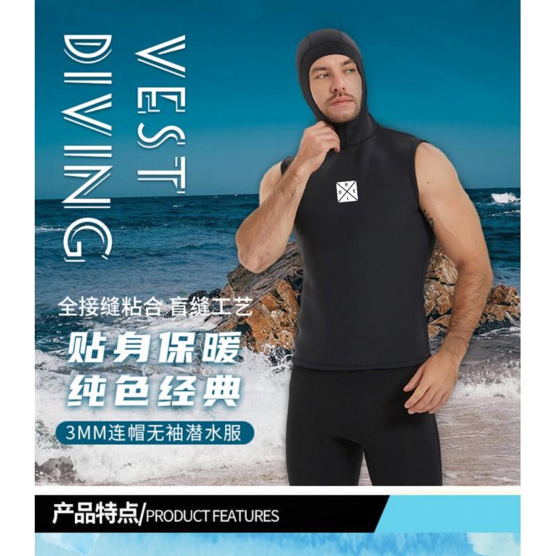 3mm Neoprene Sleeveless Hooded Wetsuit Vest Diving Surfing Snorkeling Water Sports Thermal Protection