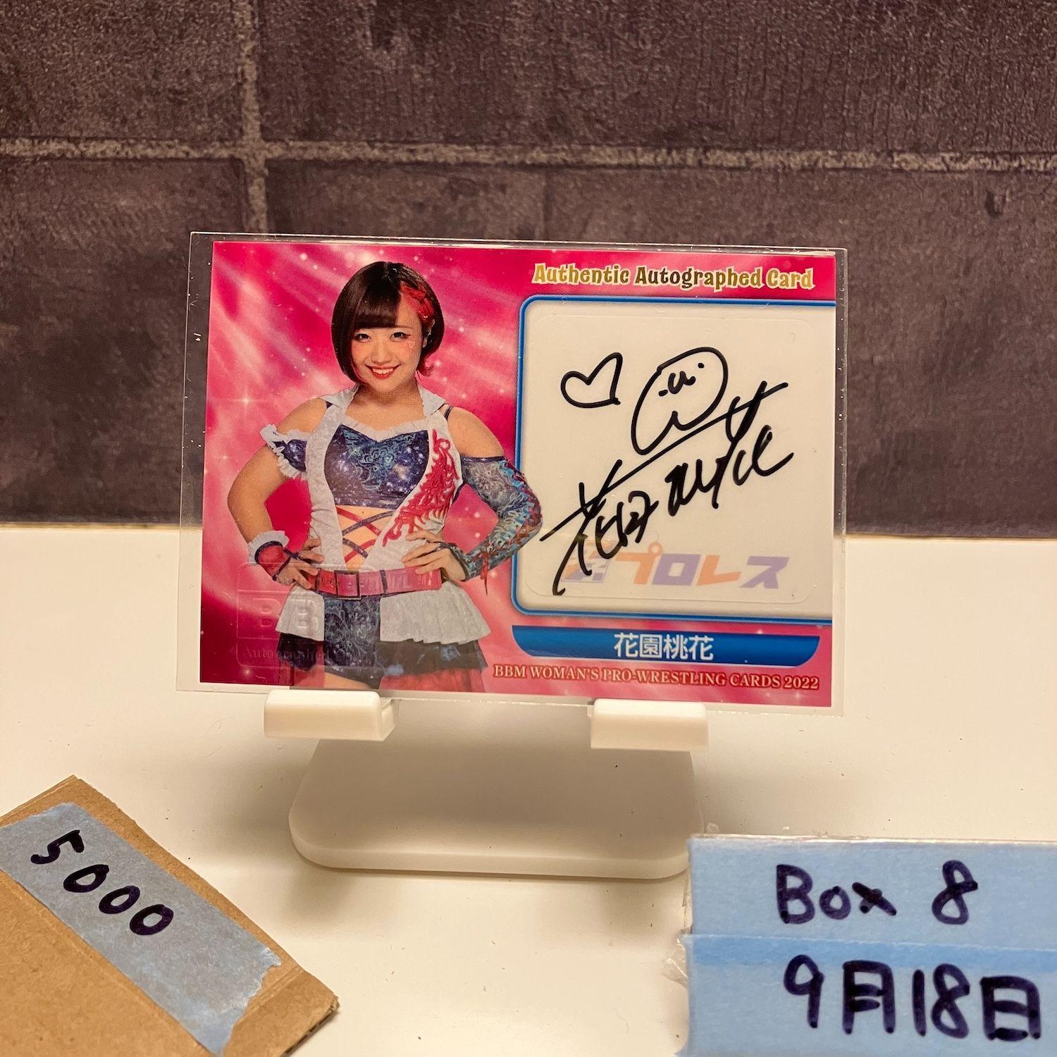 2022 BBM Woman s Pro-Wrestling Momoka Hanazono 013/105 Autograph Women s Pro-Wrestling Card