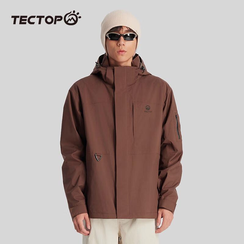 Tanto Outdoor 3-in-1 Thickened Warm Down Jacket 2XL