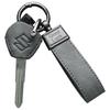 Suzuki UY125 Key Cover & UE Youyou Lizhi UU125 Keychain for Motorcycle Modification