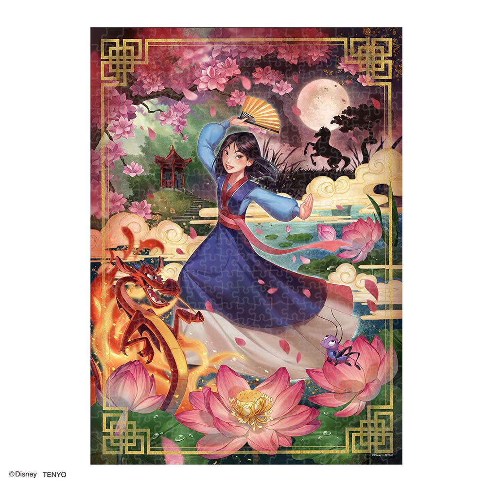 500-piece Jigsaw Puzzle Mulan: The Legendary Story (35x49cm)