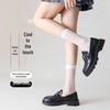 Ultra-Thin Summer Transparent Black Silk Calf Socks for Kids - Trendy, Slimming, and Versatile Style