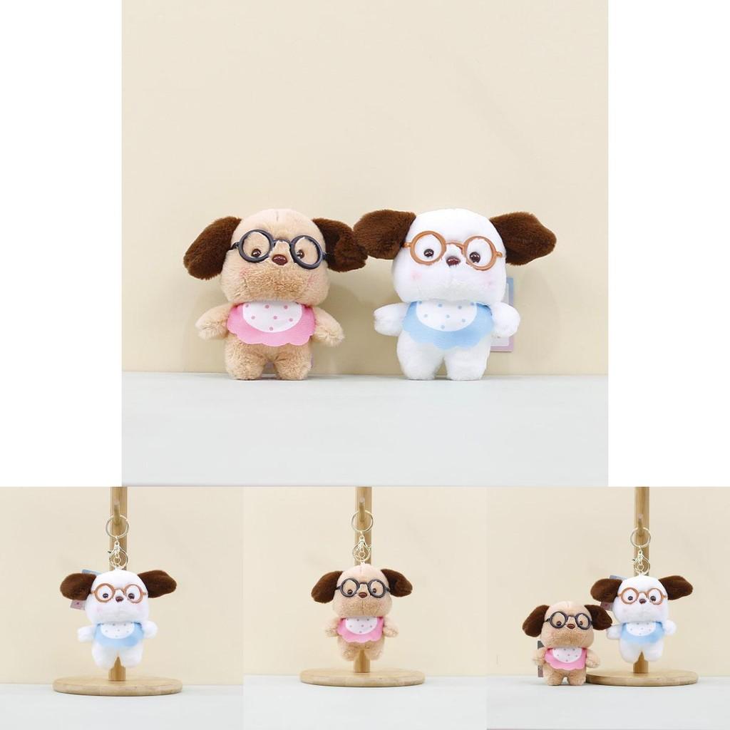 Charming White And Brown Glasses Dog Plush Keychain Soft Toy For Stylish Accessories