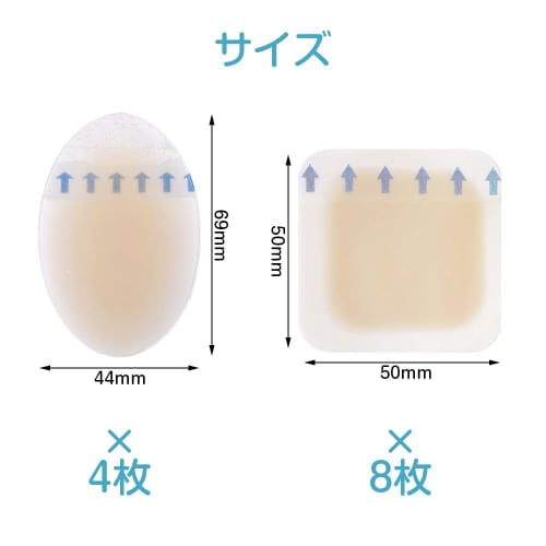 PrimeBlis Anti-Shoe Blister Tape, Foot Protection Pads, 12-Pack, Waterproof, Strong Adhesive, Cushioned, Prevents Heels, Toes, and Soles from Friction