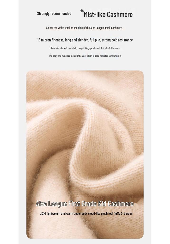 Women's Slim Fit Cashmere Cable Knit Pullover with Half-High Collar