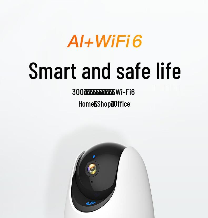 Tenda RP3 PRO WiFi 6 Camera with 300W Human Detection & Two-Way Audio, Supports SD Card