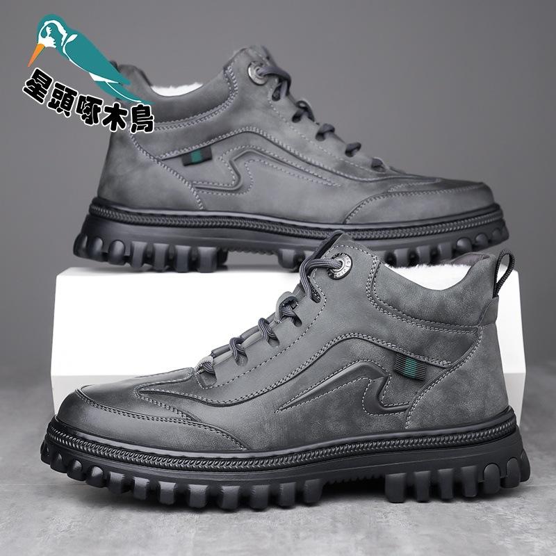 

Northeast men s cotton shoes winter velvet thickened warm fur integrated men s shoes genuine leather shoes 44