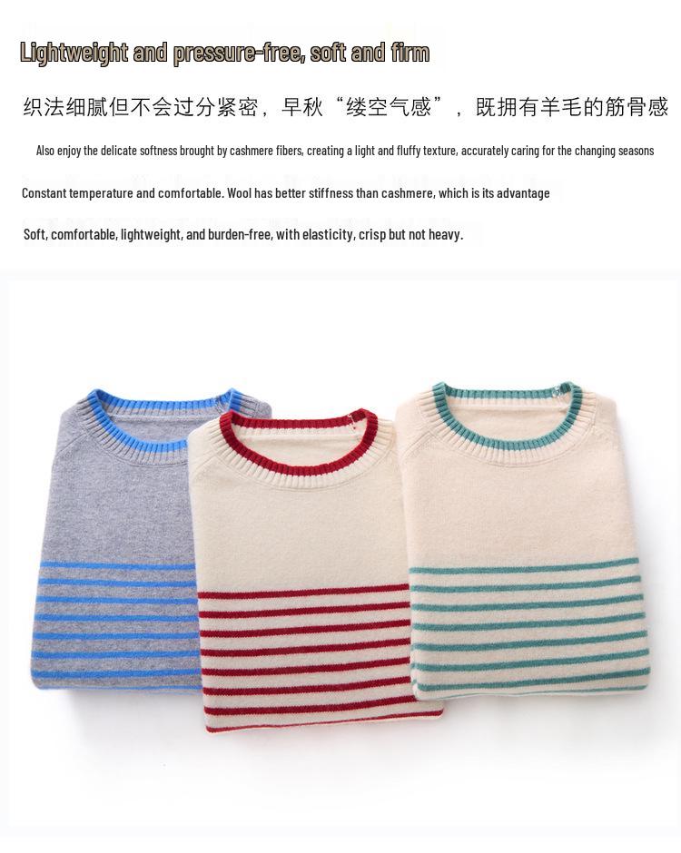 2026 Korean Style Soft Fluffy Women's Striped Sweater