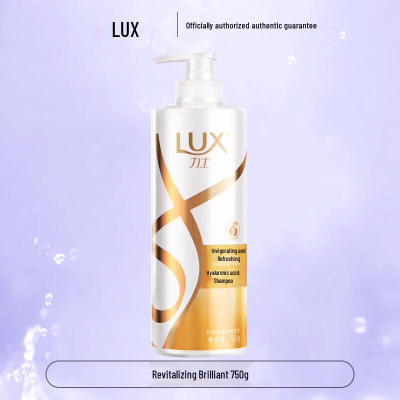 Lux Unilever Wash & Care Six-Piece Set