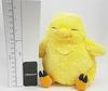 TAITO Final Fantasy XIV Extra Large Fat Chocobo Plush Toy