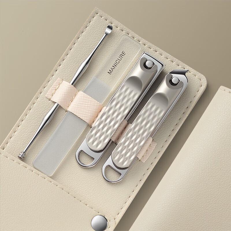 Aige Stainless Steel Nail Care Set