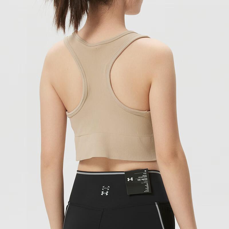 Under Armour Vanish Seamless Training Breathable Tank Top Sports Bra Women sports bra 1384419-299