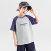 Boys' Sporty Mesh Raglan Short-Sleeve T-Shirt