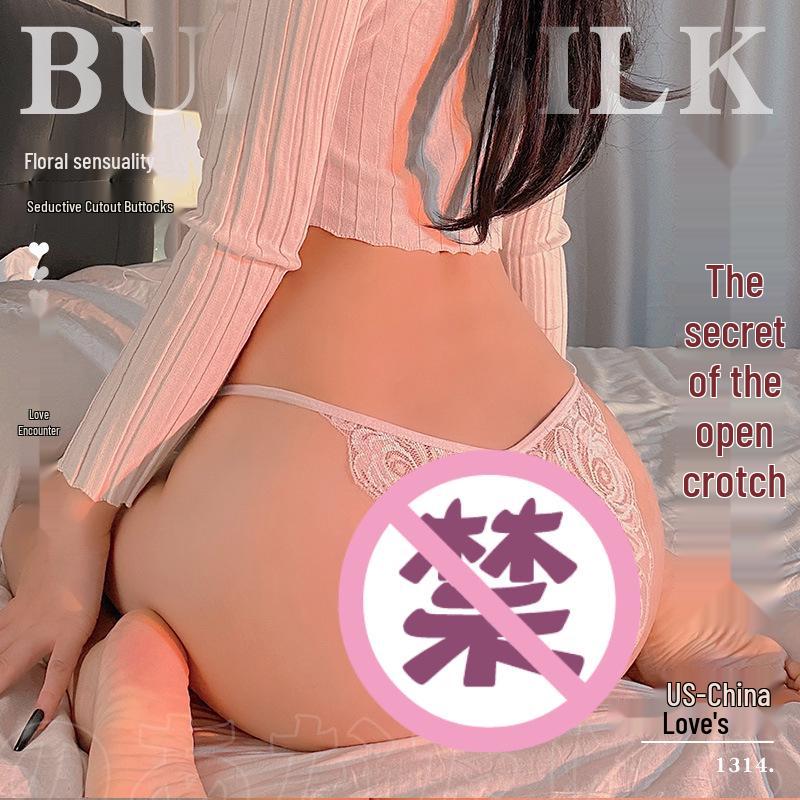Feimu Sexy Sheer Lace Open Crotch Thong - European & American Style 7125.