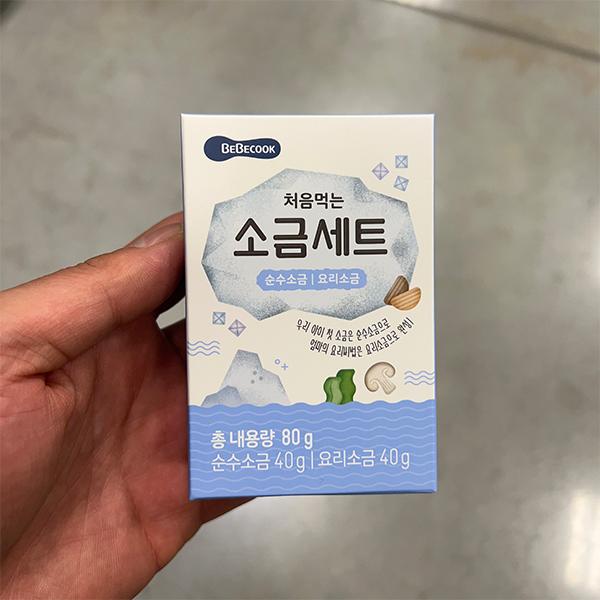 Bebecook My First Baby Salt Set 80g
