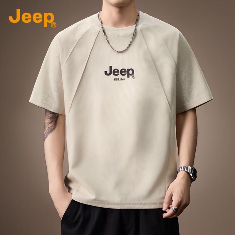 Jeep Men's Cool-Touch Breathable Short Sleeve T-Shirt